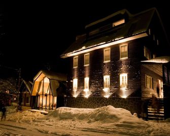 Kimamaya Boutique Hotel - Kutchan - Edificio