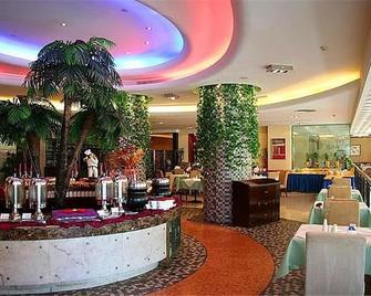 Haiyue Jianguo Hotel Ningxia - Yinchuan - Ristorante