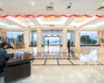 Huguang Holiday Hotel - Qingyuan - Lobby