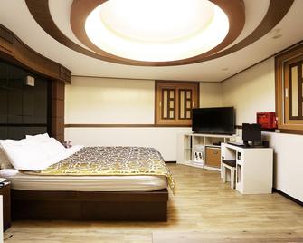 Wonju New Rivera - Wonju - Habitación