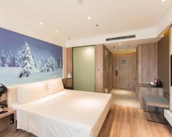 Atour Hotel Harbin Songbei Ice and Snow World - Harbin