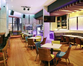 ibis Kuala Lumpur City Centre - קואלה לומפור - מסעדה