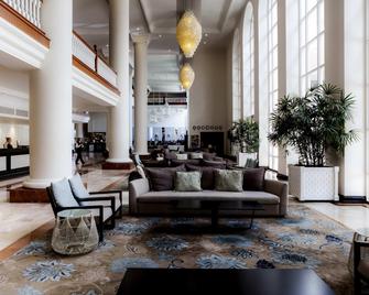 Pullman Cairns International - קיירנס - חדר אוכל