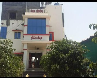 Spot On Hotel Nandan - Yeola - Building