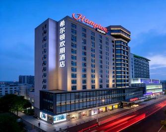 Hampton by Hilton Yixing Renmin Middle Road - Wu-si - Budova