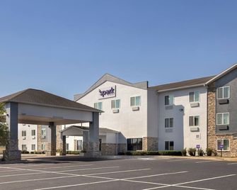 سبارك باي هيلتون أمس - أميس - مبنى