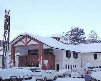 Okushiobara Kogen Hotel - Nasushiobara - Building