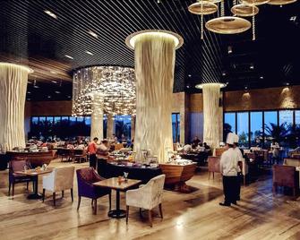 Days Hotel Suites by Wyndham Yangjiang - Yangjiang - Restaurante