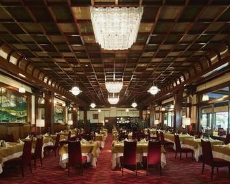 Mampei Hotel - Karuizawa - Restaurante