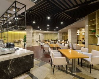 Shaoyang Huatian Hotel - Shaoyang - Bar