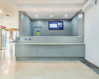 7Days Inn Shenzhen Long Hua - Shenzhen - Recepción