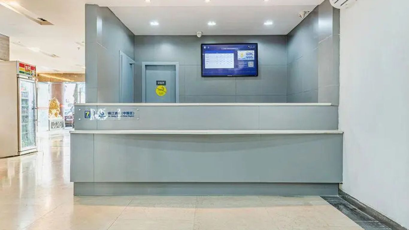 7天连锁酒店深圳龙华店