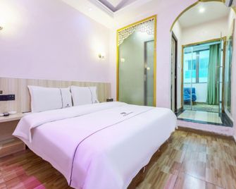 Beiwan Business Hotel - Changsha - Soveværelse