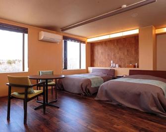 Oyado Kinkiyu Hotel - Teshikaga