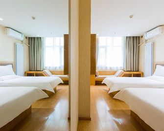 Starway Hotel Lanzhou Railway Station - Lanzhou - Bedroom