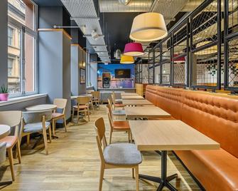 Ibis Styles Glasgow Centre George Square - Glasgow - Nhà hàng