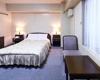 Hotel Alpha Inn Akita - Akita - Habitación