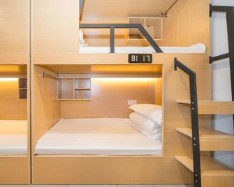 Jiting Youth Hostel (Shanghai Hongqiao Airport Longbai Xincun Metro Station Branch) - Shanghai - Dormitor