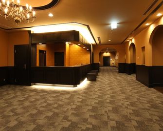 Hotel Monte Hermana Sendai - Sendai - Flur