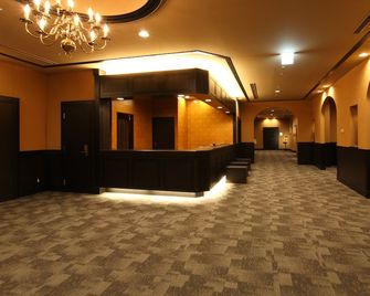 Hotel Monte Hermana Sendai - Sendai - Flur