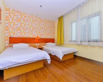 Homeinn Hotel (Tianjin Wuqing Jingjin Road Oriental Pearl) - Тіанджін - Спальня