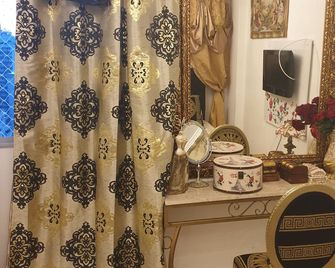 Apartamento aconchegante e requintado republica ! - São Paulo - Équipements de la chambre