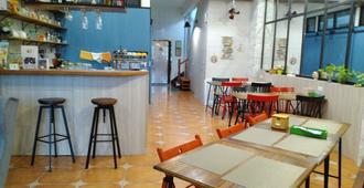 Alien B&B - Hualien City - Restaurante