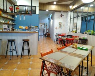 Alien B&B - Hualien City - Restaurant