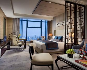 Tangla Hotel Tianjin - Tiençin - Yatak Odası