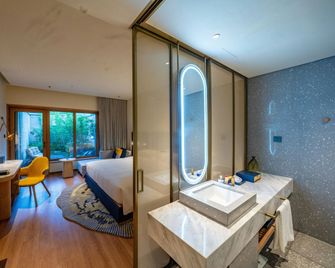 Voco Nanjing Garden Expo By IHG - Nanjing - Bedroom