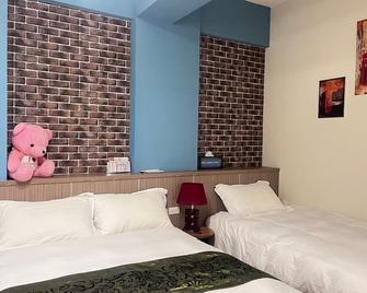 Happy Life B&B - Donggang Township - Habitación