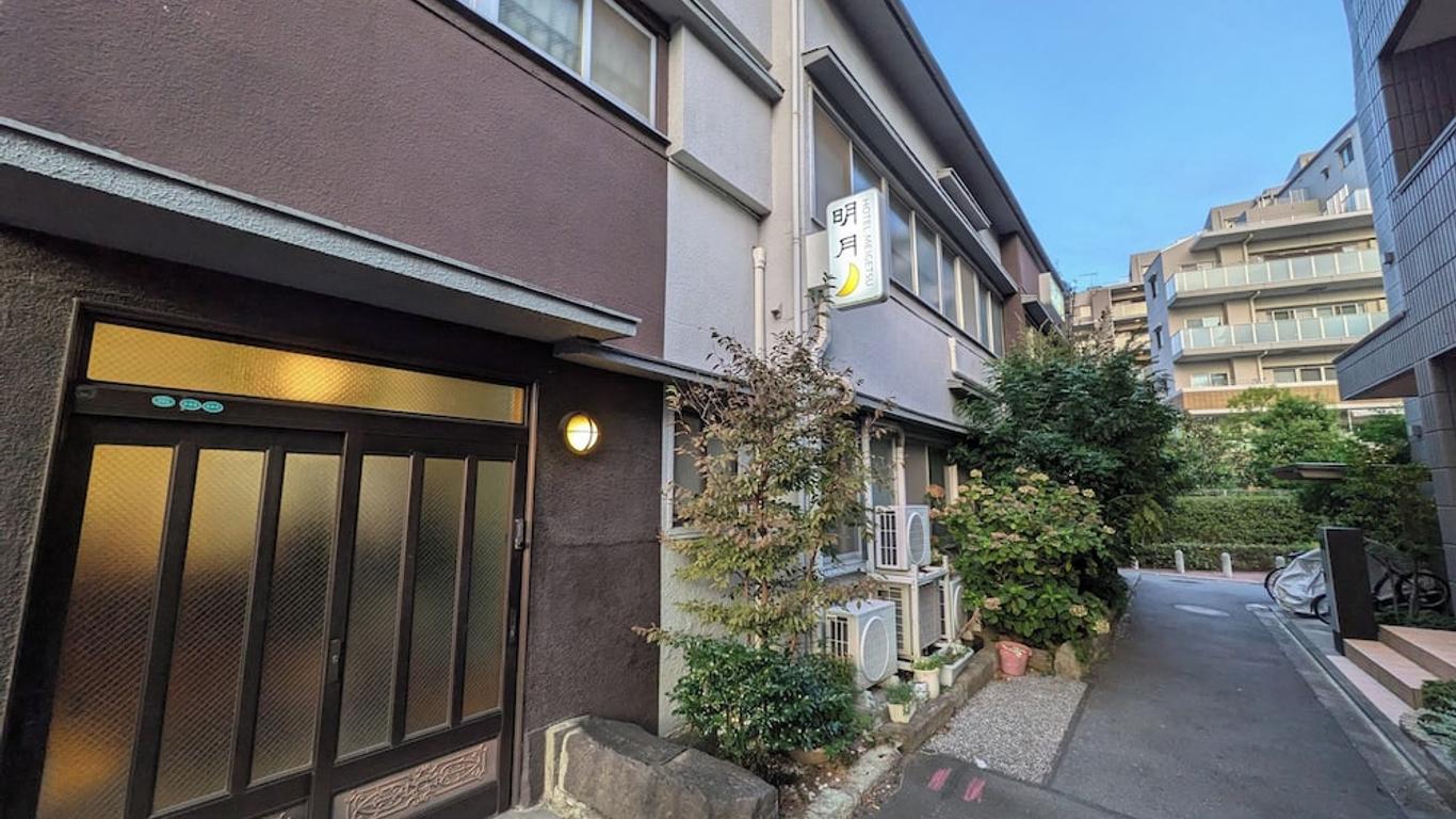Hotel Meigetsu