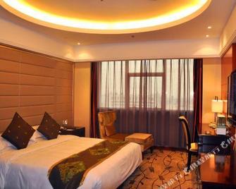 Yangling International Conference & Exhibition Center Hotel - Xianyang - Habitación