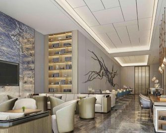 Yekalon Yamey International Hotel - Huanggang - Lounge