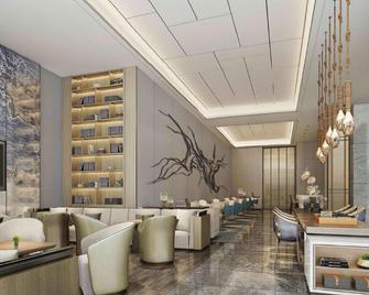 Yekalon Yamey International Hotel - Huanggang - Lounge