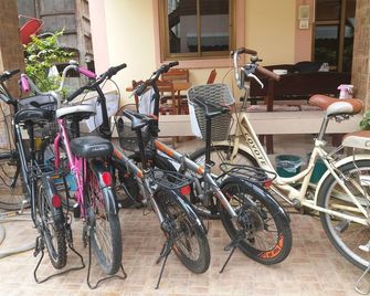 Benya Guest House - Phimai