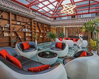 China Old Story Inns Dali Elite Garden - Dali - Lounge