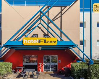 هوتل إف 1 نانتيس إيست لا بوجوار - نانت - مبنى