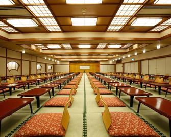 Yorokobi no Yado Takamatsu - Kusatsu