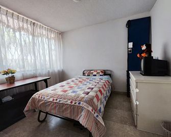 The Inca Guesthouse - Hostel - Quito