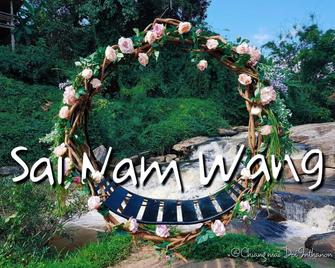 Sai Nam Wang Resort - Mae Wang