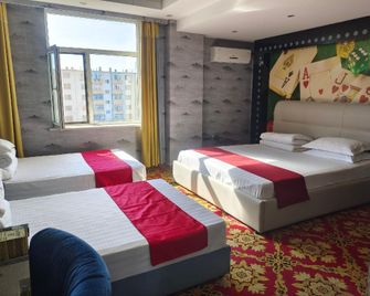 I Do Theme Hotel - Panjin - Спальня