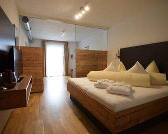 Hubertus, 3 Sterne Superior - לך אם ארלברג - חדר שינה