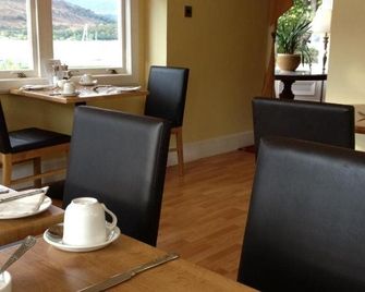 Buccleuch Guest House - فورت ويليام - مطعم