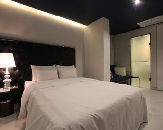 Hotel Star Premier Yeoksam - Seúl - Habitación