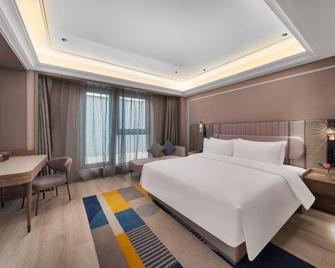 Ji Hotel Changzhou South Tongjiang Road Hotel - Changzhou - Quarto