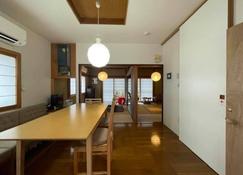 Tokushima - House / Vacation Stay 573 - Tokushima - Dining room