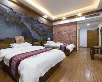 Barenju Inn - Zhangjiajie - Chambre