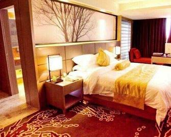 Muxin City Hotel - Shangrao - Slaapkamer