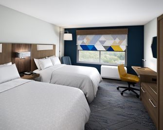 Holiday Inn Express & Suites Moose Jaw By IHG - Moose Jaw - Makuuhuone